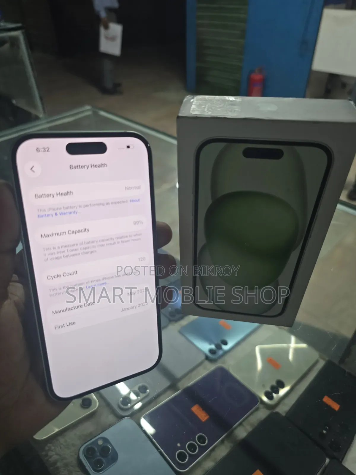 অ্যাপল আইফোন ১৫ ১২৮ জিবি ব্রোঞ্জ