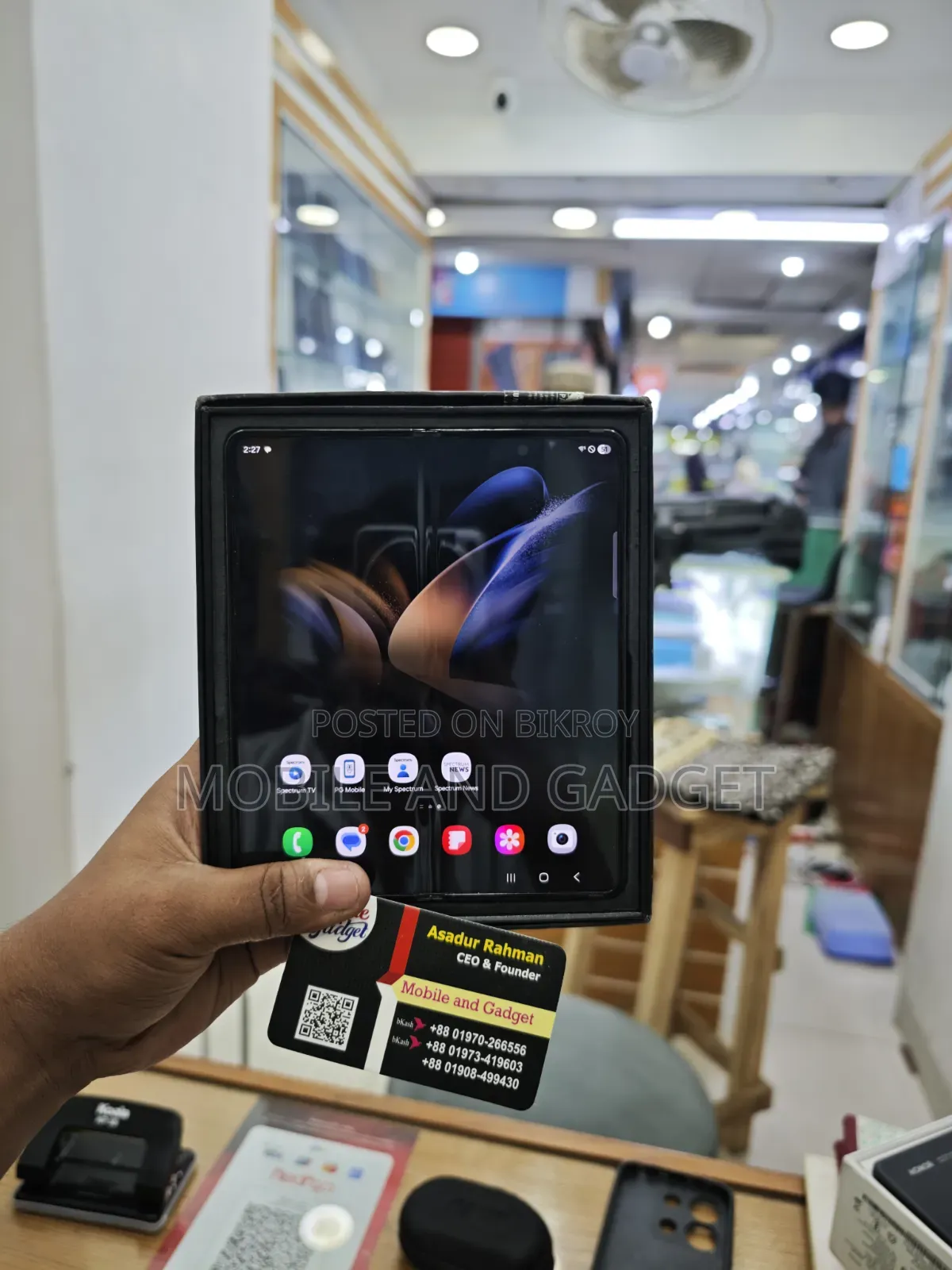 Samsung Galaxy Z Fold 5 256 GB Black