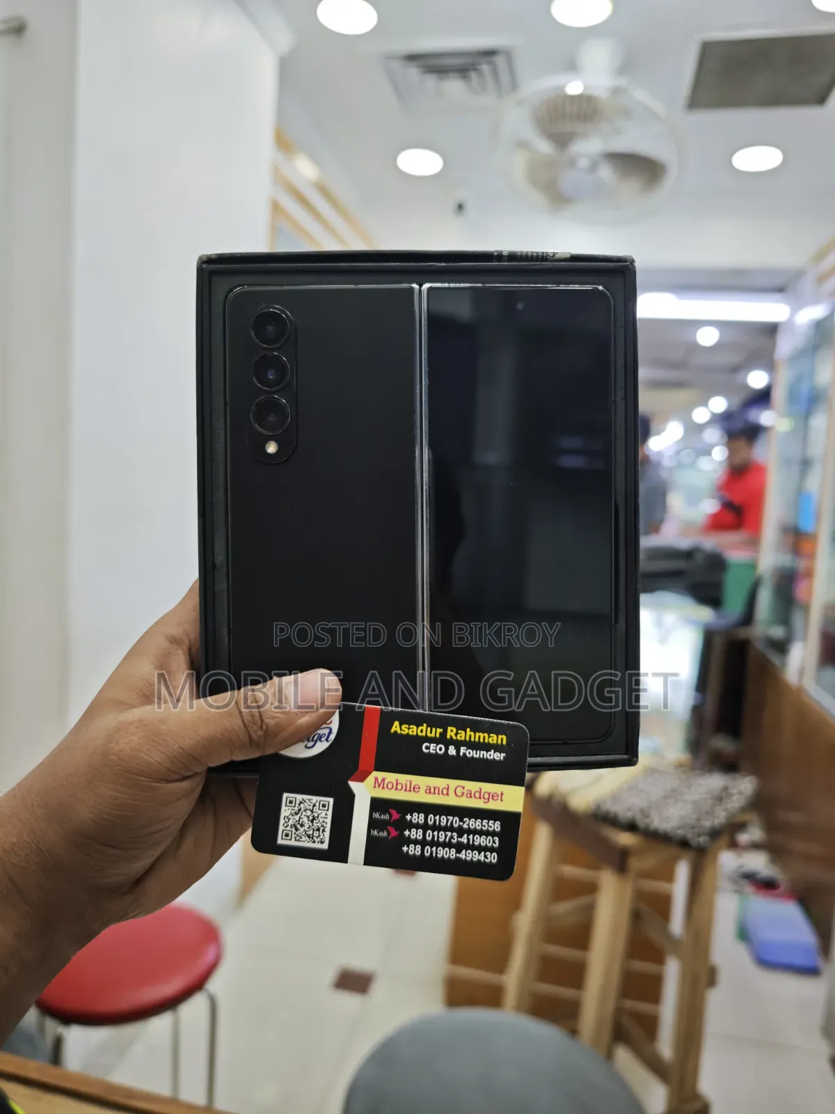 Samsung Galaxy Z Fold 5 256 GB Black