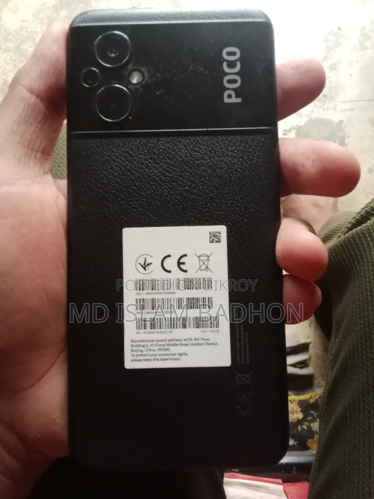 Xiaomi Poco M5 128 GB Black