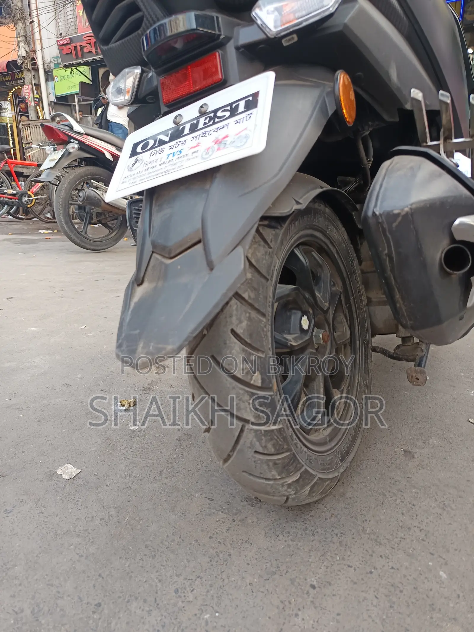 TVS Ntorq 125 2024 Blue