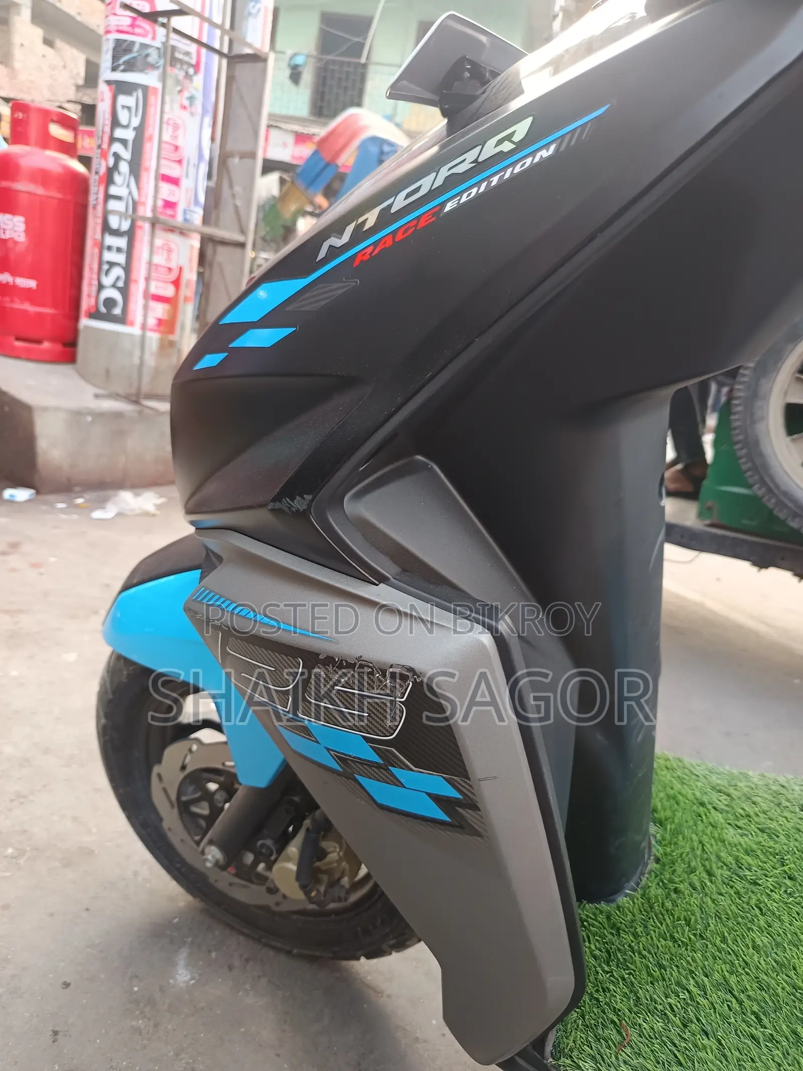 TVS Ntorq 125 2024 Blue