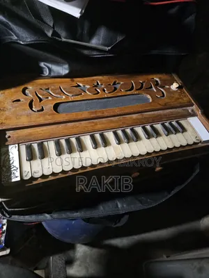 Harmonium sell