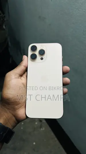 Apple iPhone 16 Pro Max 512 GB