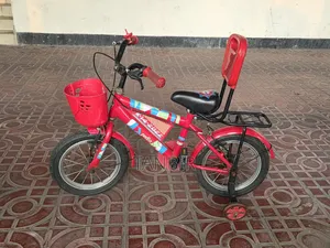 শিশুদের সাইকেল (ছেলে)