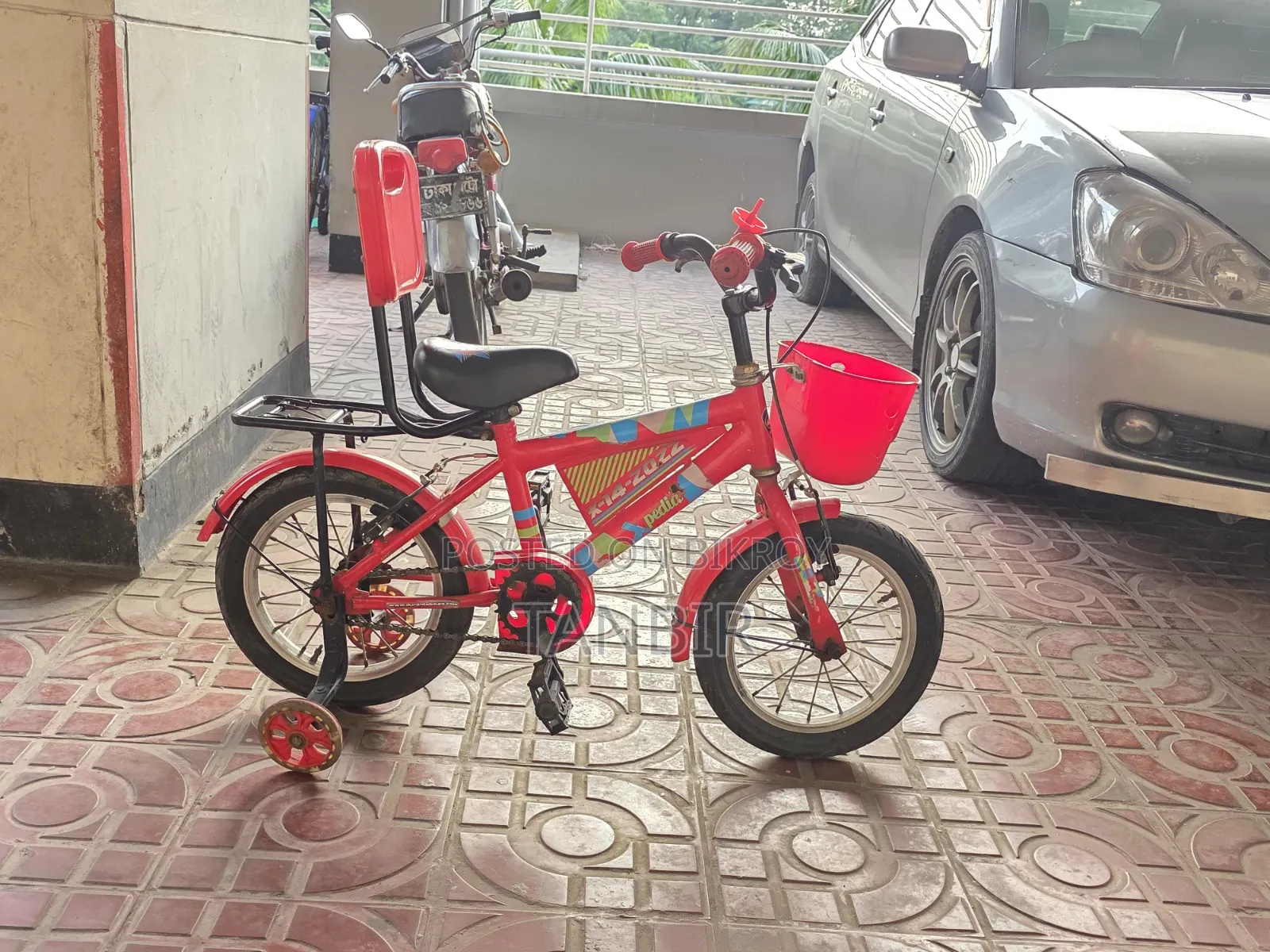 Bicycle for Kids (Boy)