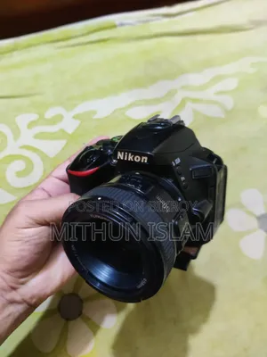 Nikon D5500 No Shadow