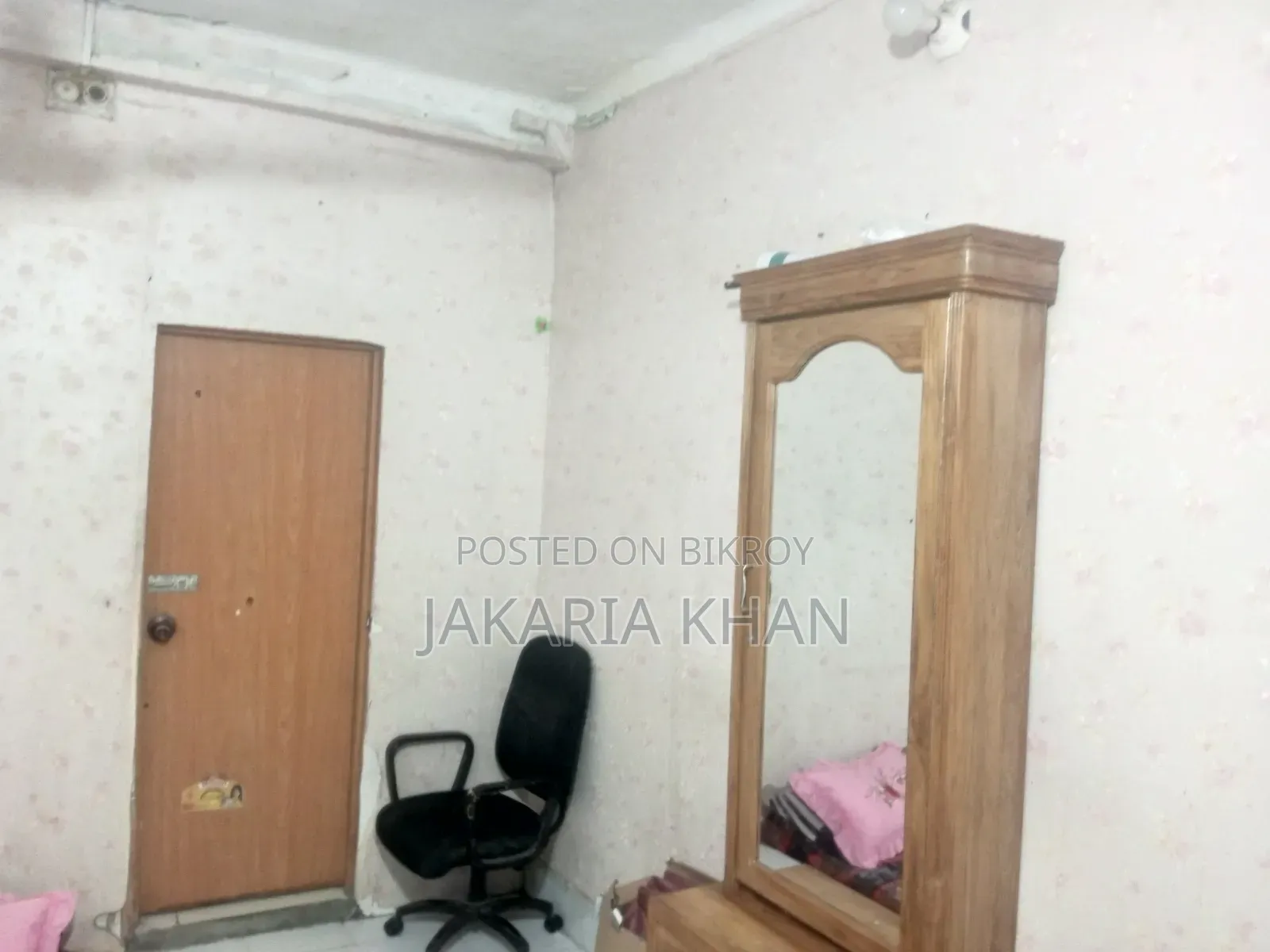 1-Bedroom Bedsitter in Tikkapara, Mohammadpur for Rent