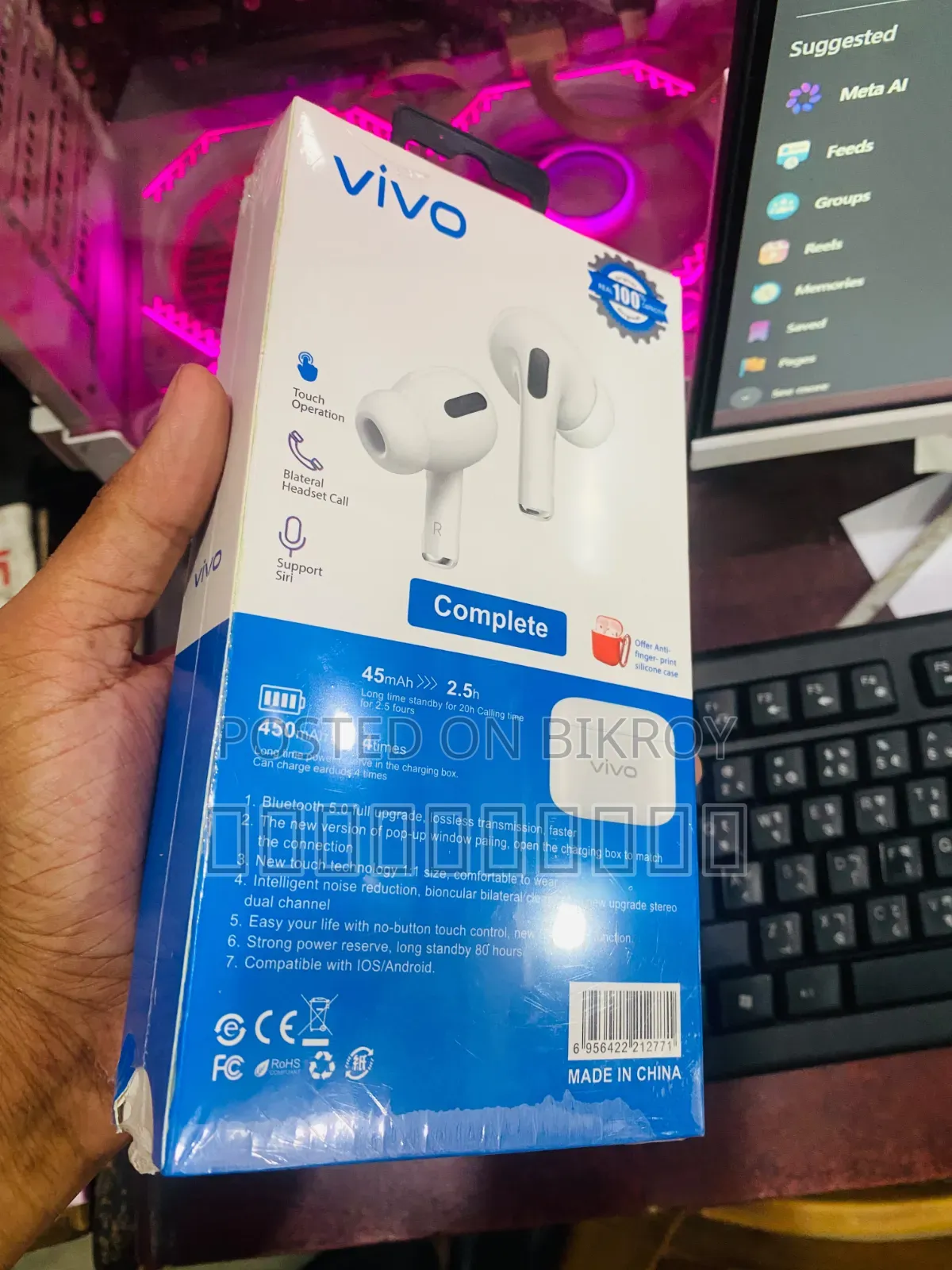 Vivo Bluetooth