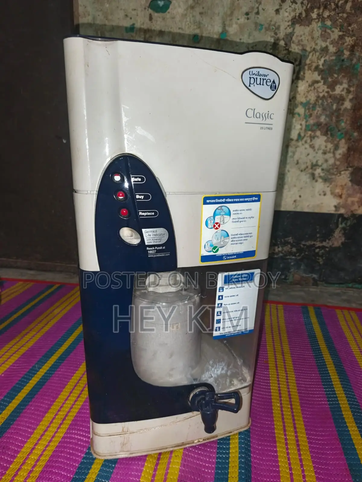 Pure It Water Filter