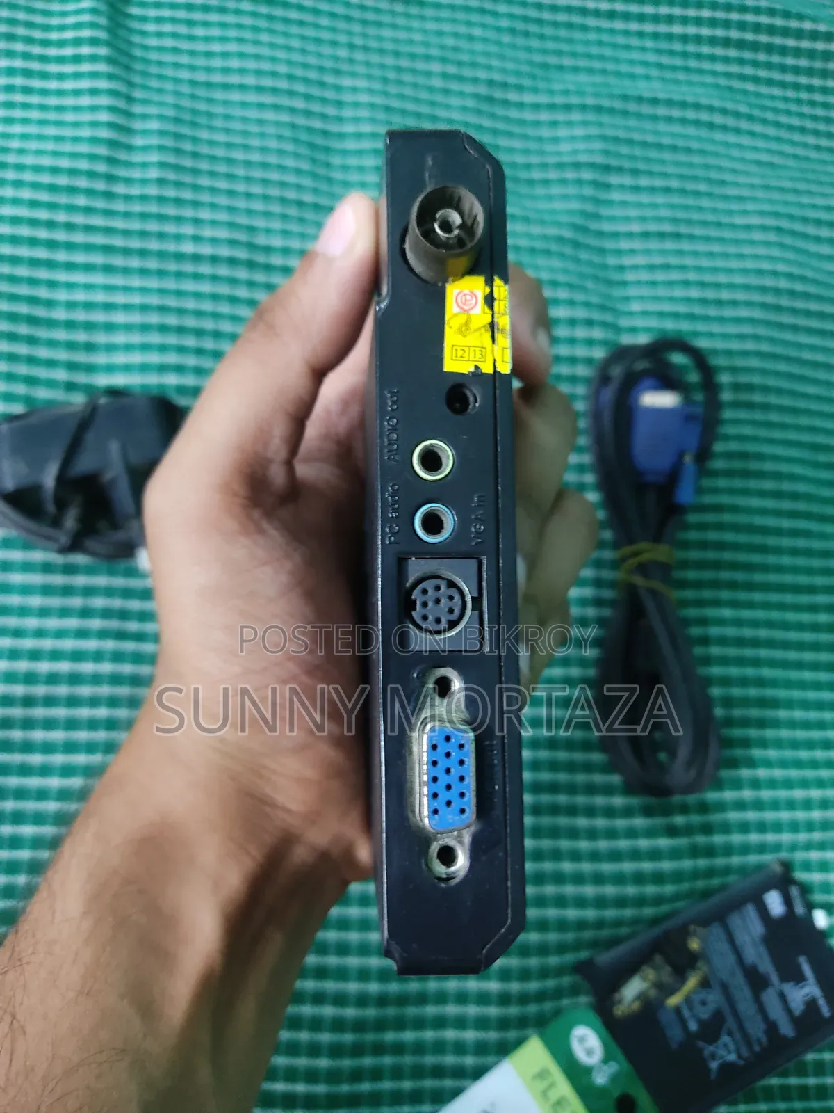 Tv Guard Or Bgmi Cable