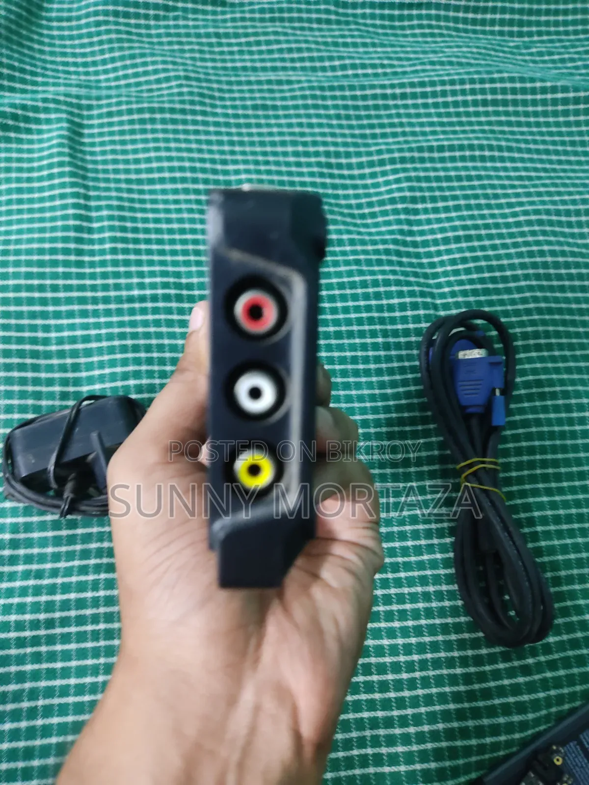 Tv Guard Or Bgmi Cable