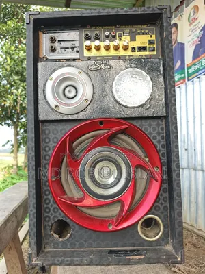 সাউন্ড বক্স ৮ ইঞ্চি