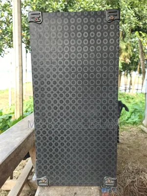Sound Box 8 Inch