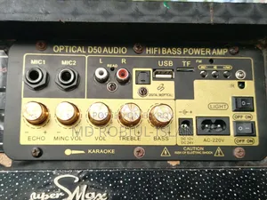 Sound Box 8 Inch