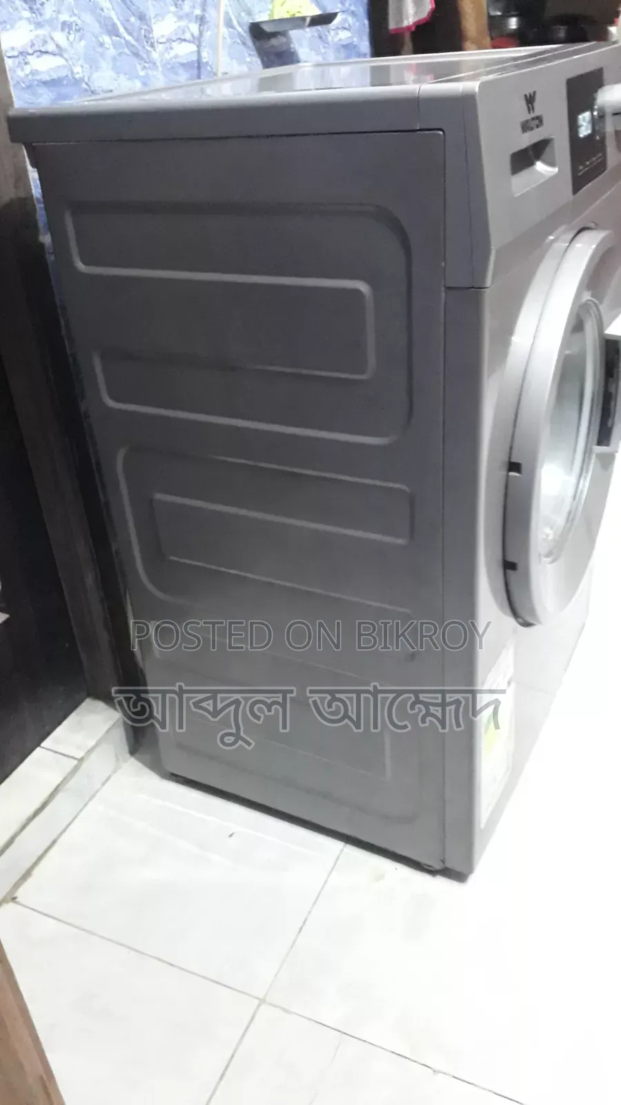Washing Machine for Sale