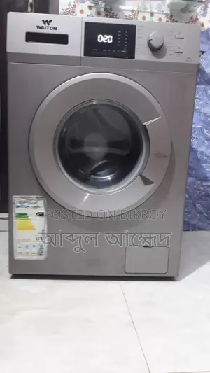 Washing Machine for Sale