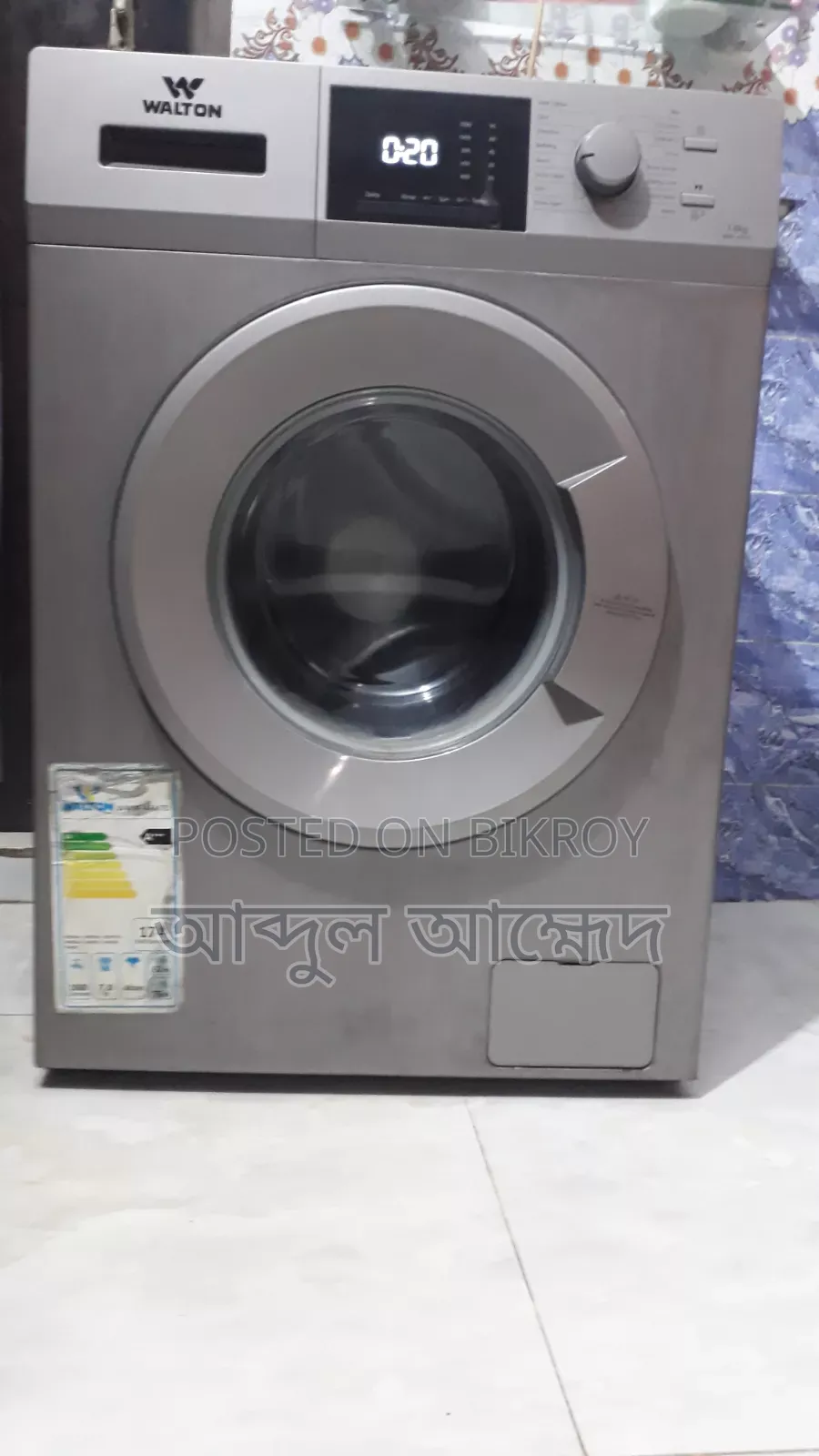 Washing Machine for Sale