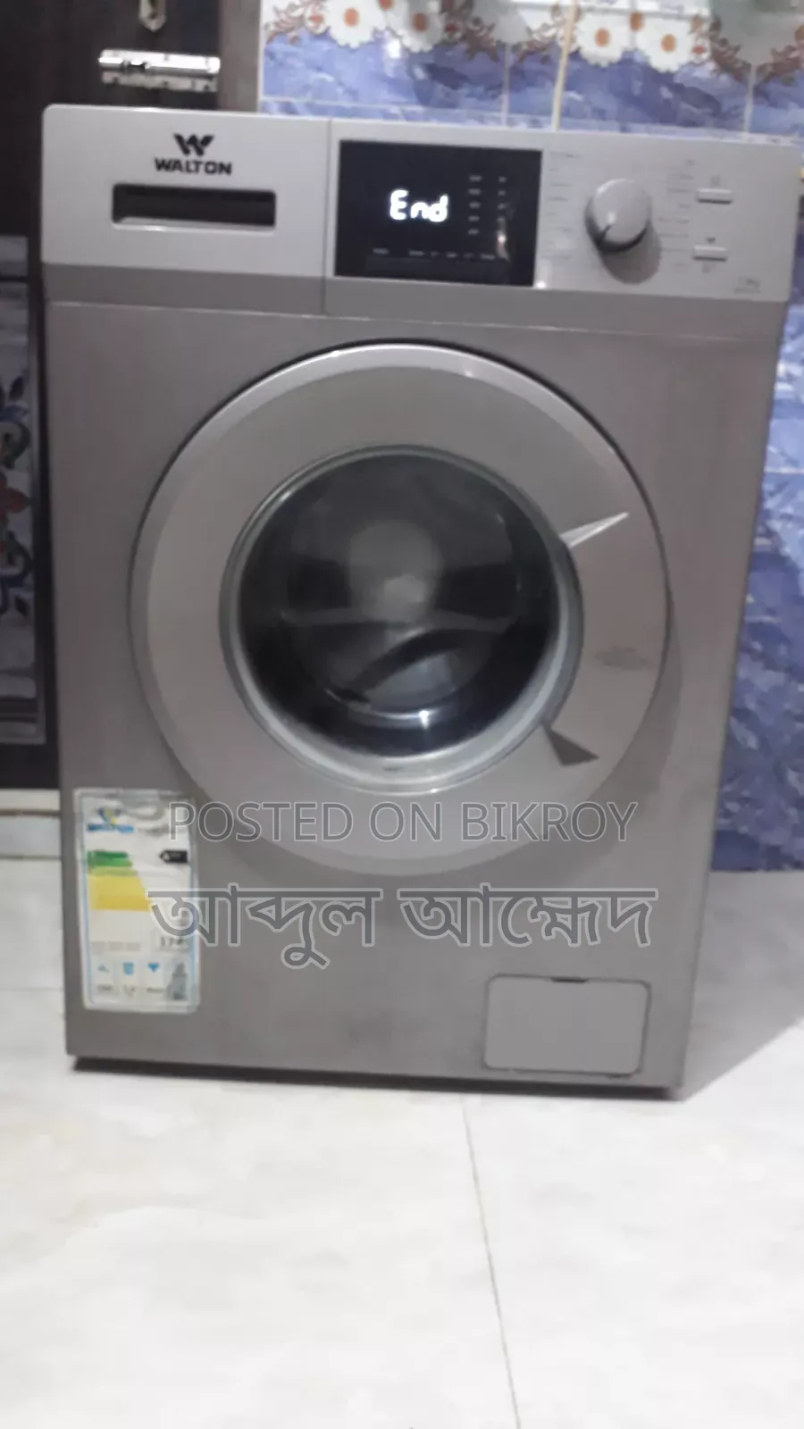 Washing Machine for Sale