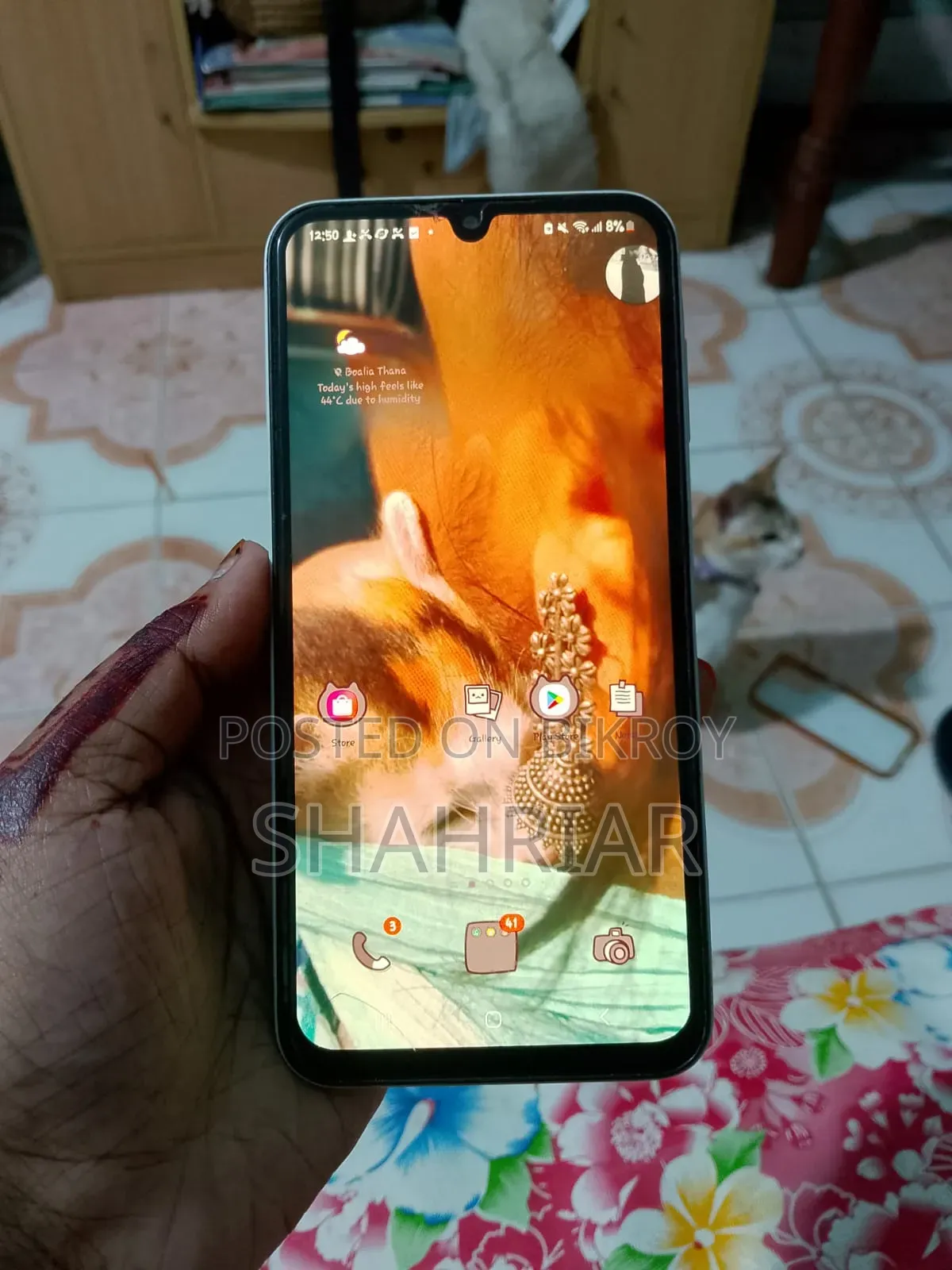 স্যামসাং গ্যালাক্সি এ১৫ ১২৮ জিবি সাদা