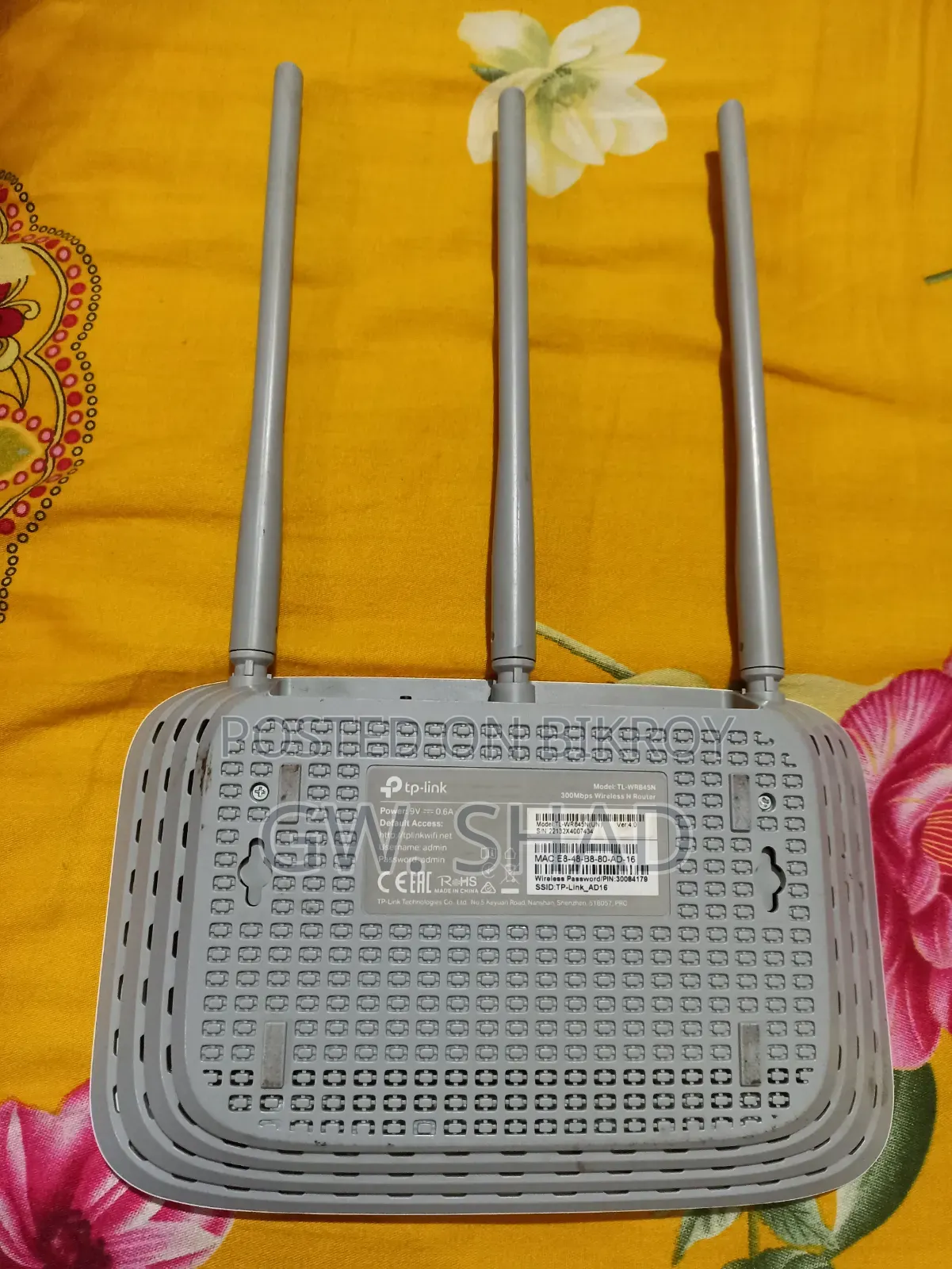 Tplink-W845n
