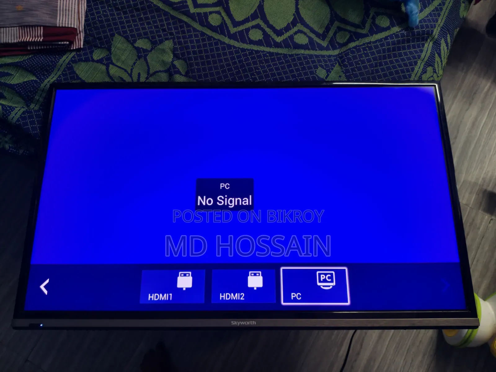 Skyworth TV