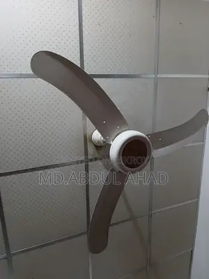Pak Fan Decora 56"