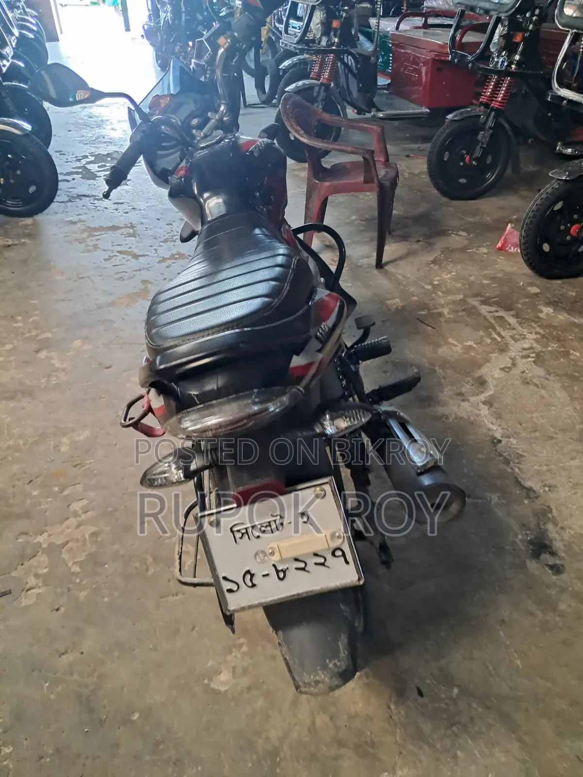 Bajaj Discover 110 2023 Black