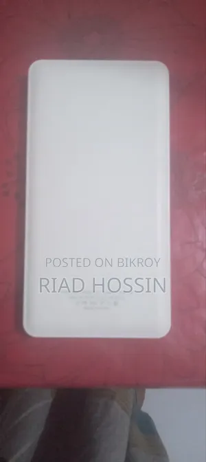 Sephora Power Bank