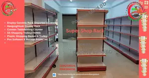 Premium Display Rack