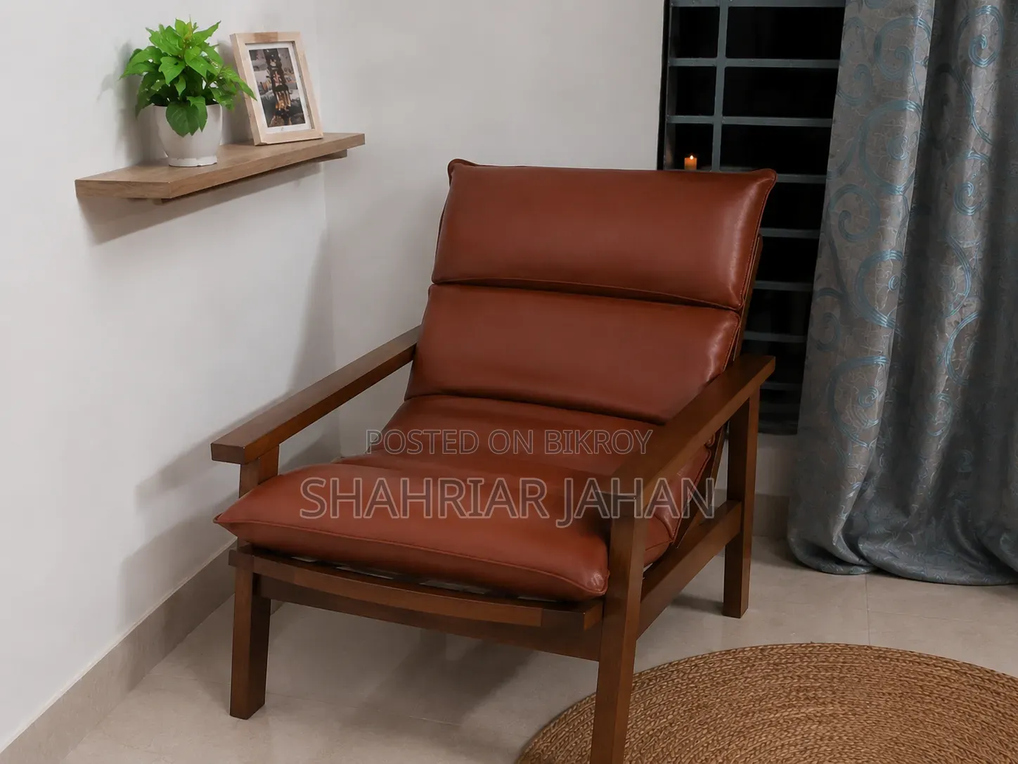 Easy Chair