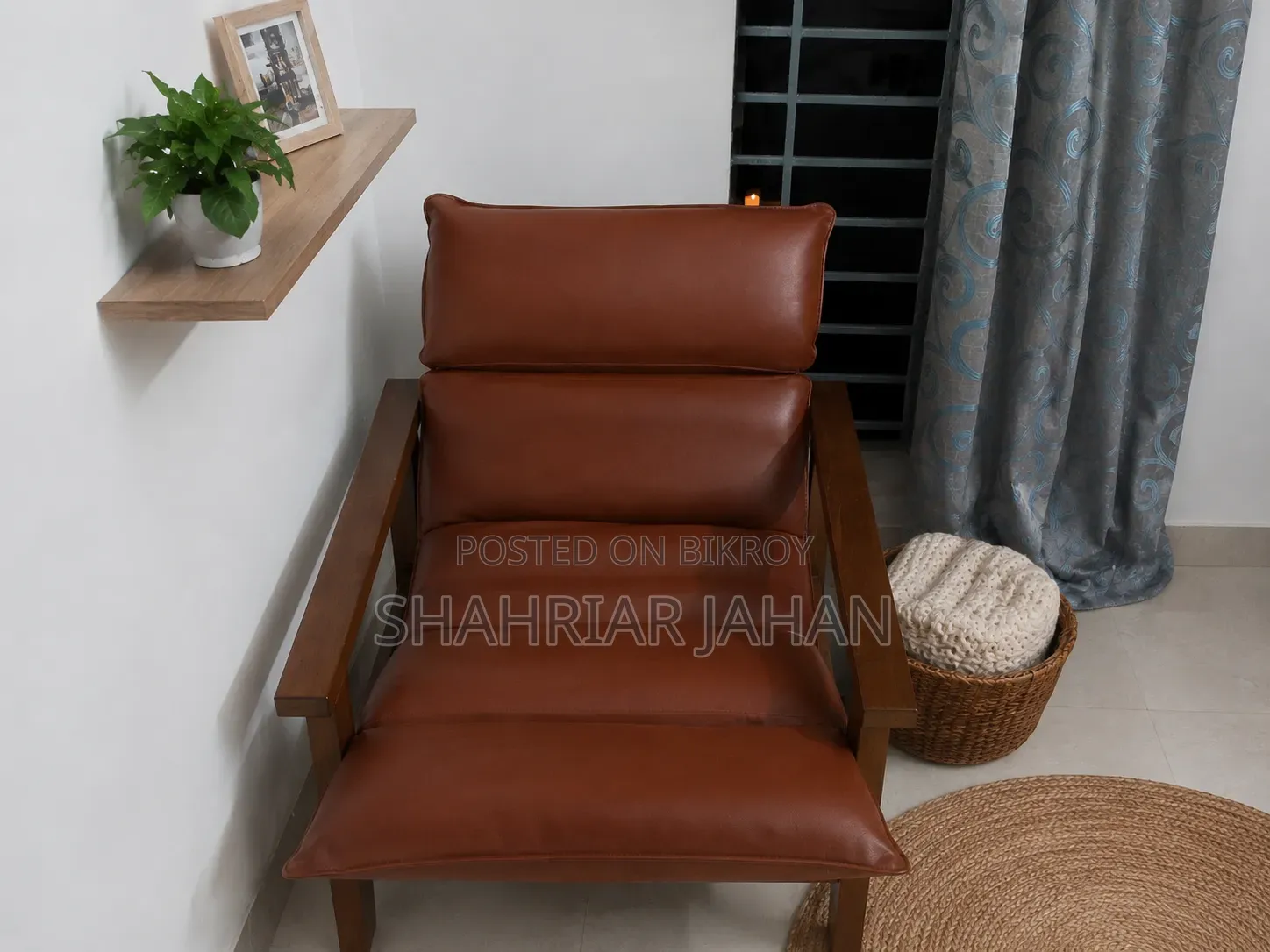 Easy Chair
