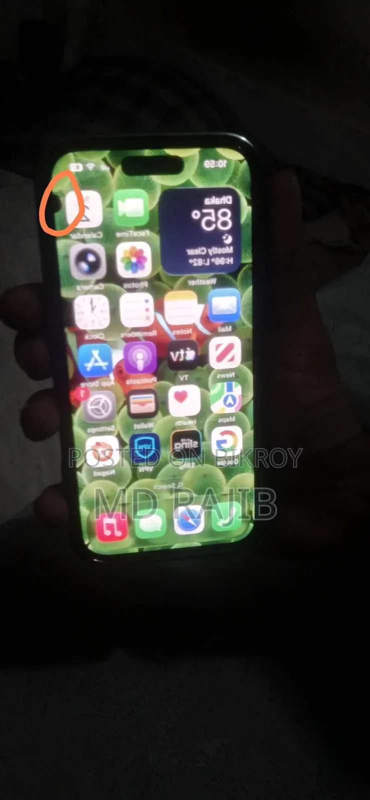 Apple iPhone 16 128 GB Purple