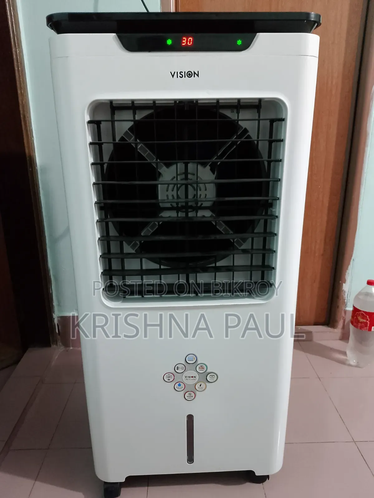 Vision Air Cooler 45 Liter