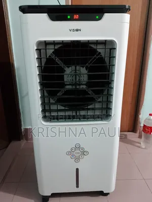 Vision Air Cooler 45 Liter
