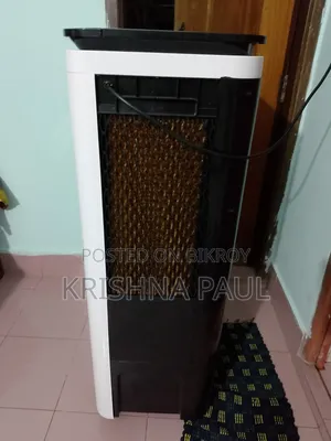 Vision Air Cooler 45 Liter