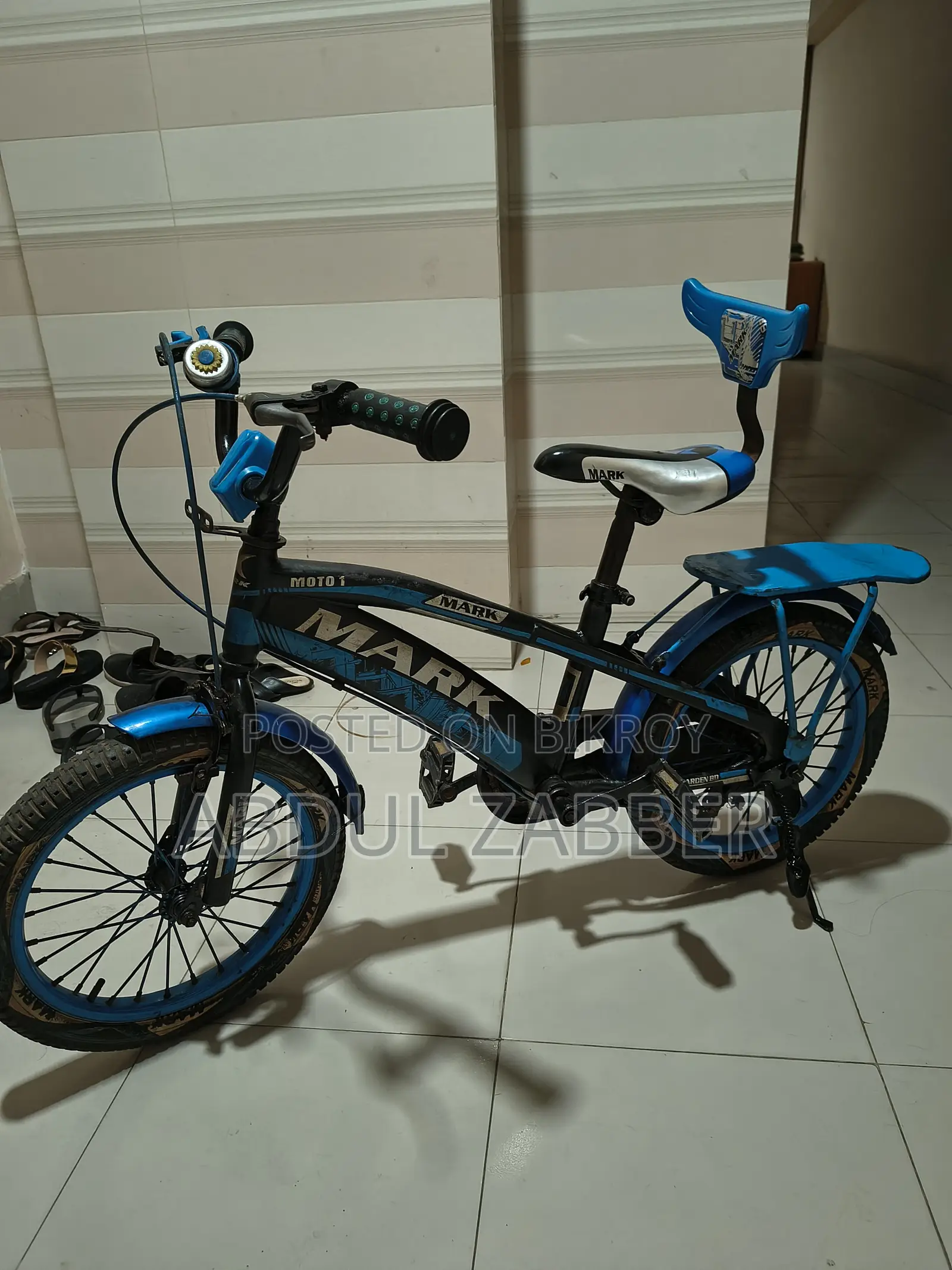 Used Cycle for Sale