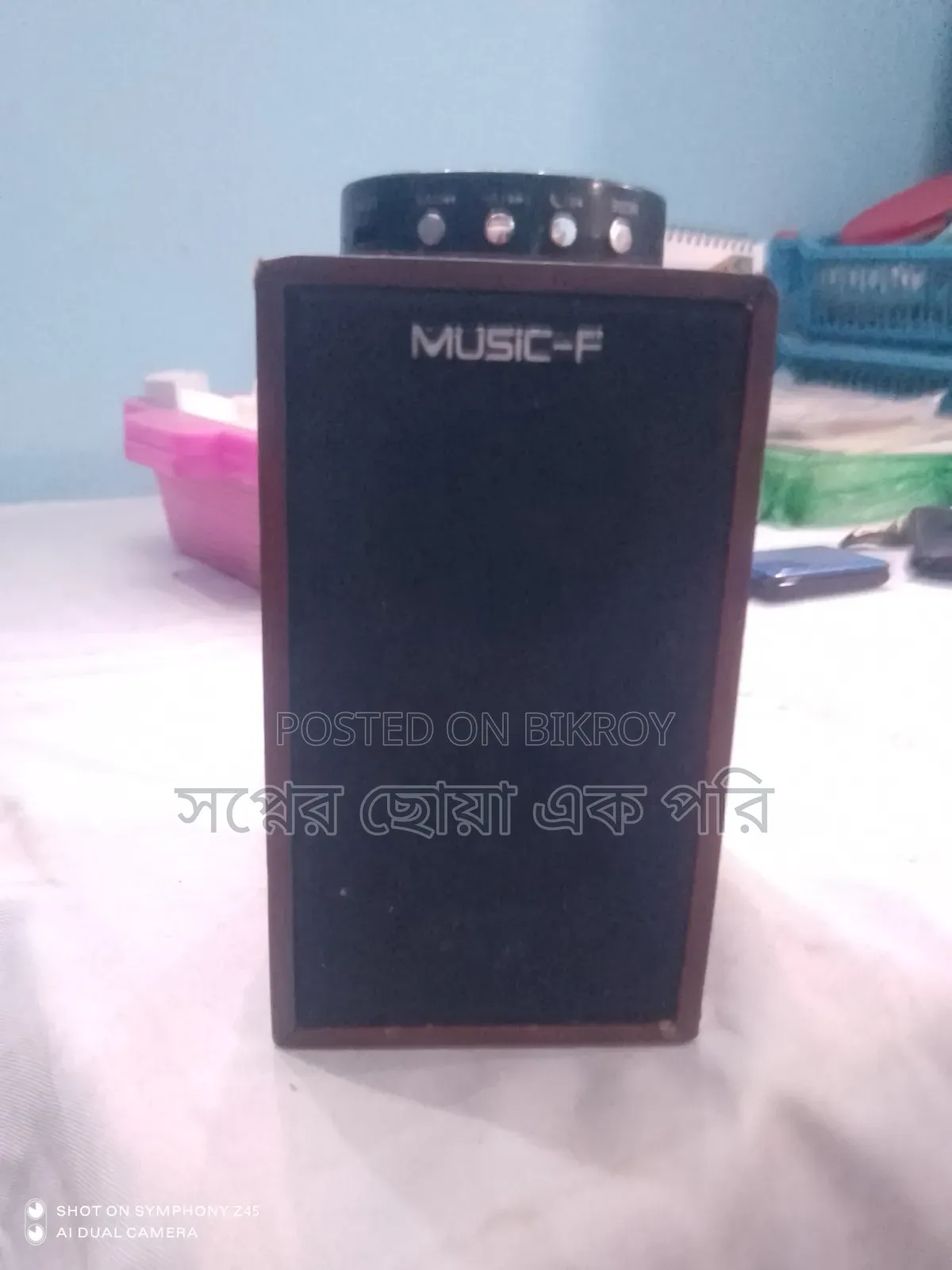 Music-F Rechargeable Bluetooth DJ Box