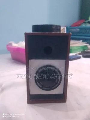 Music-F Rechargeable Bluetooth DJ Box
