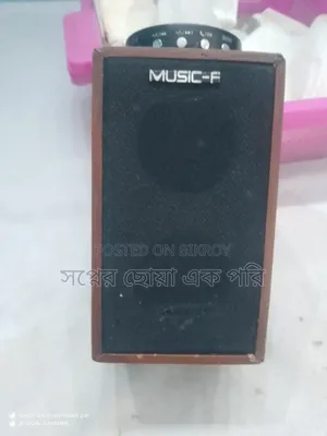 Music-F Rechargeable Bluetooth DJ Box