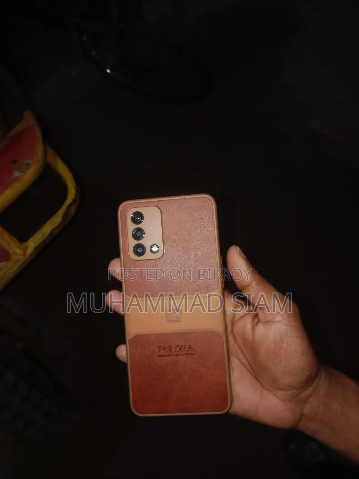 Oppo A95 ১২৮ জিবি হোয়াইট