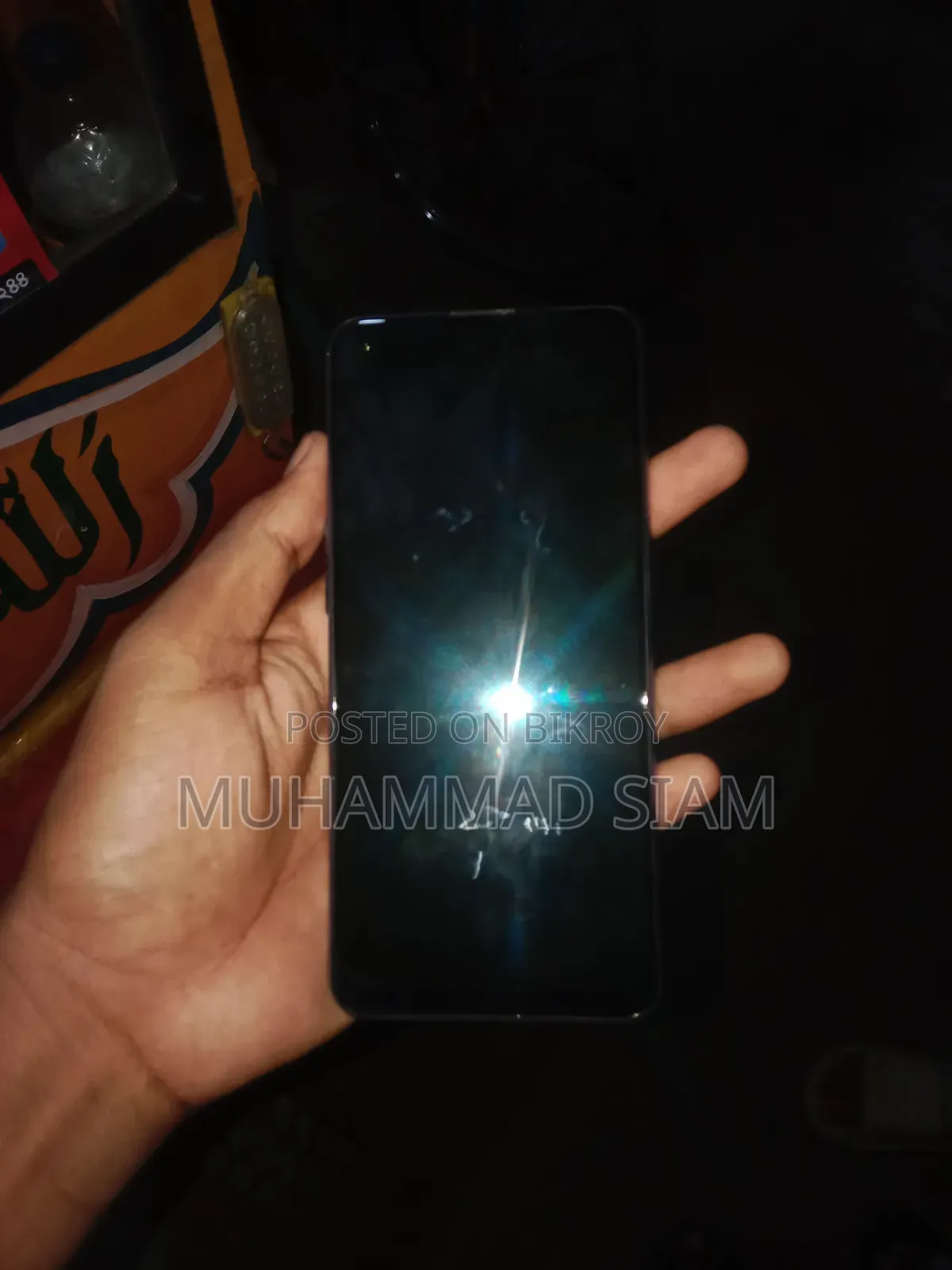 Oppo A95 ১২৮ জিবি হোয়াইট