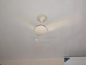 Ceiling Fan 56 inch