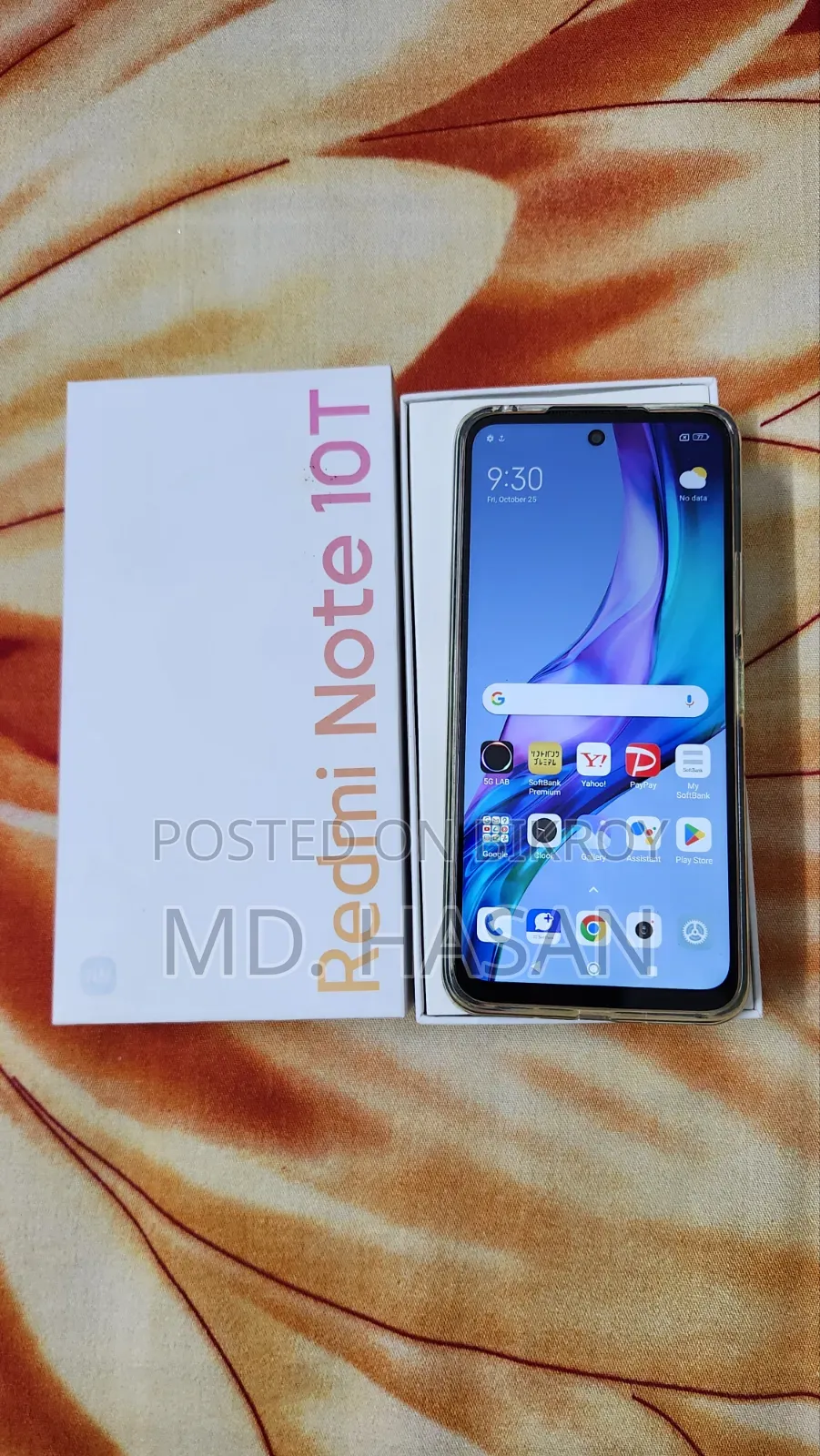 Xiaomi Redmi Note 10 5G 64 GB Silver