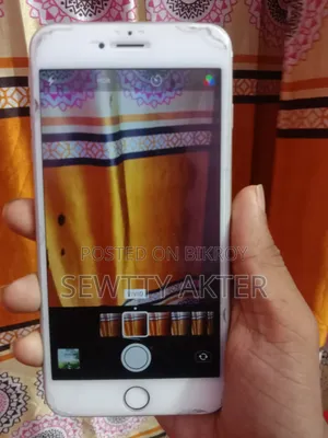 Apple iPhone 6s Plus 64 GB Rose Gold