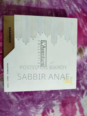 স্প্রে লা'ভেঞ্চার ব্লাঞ্চ