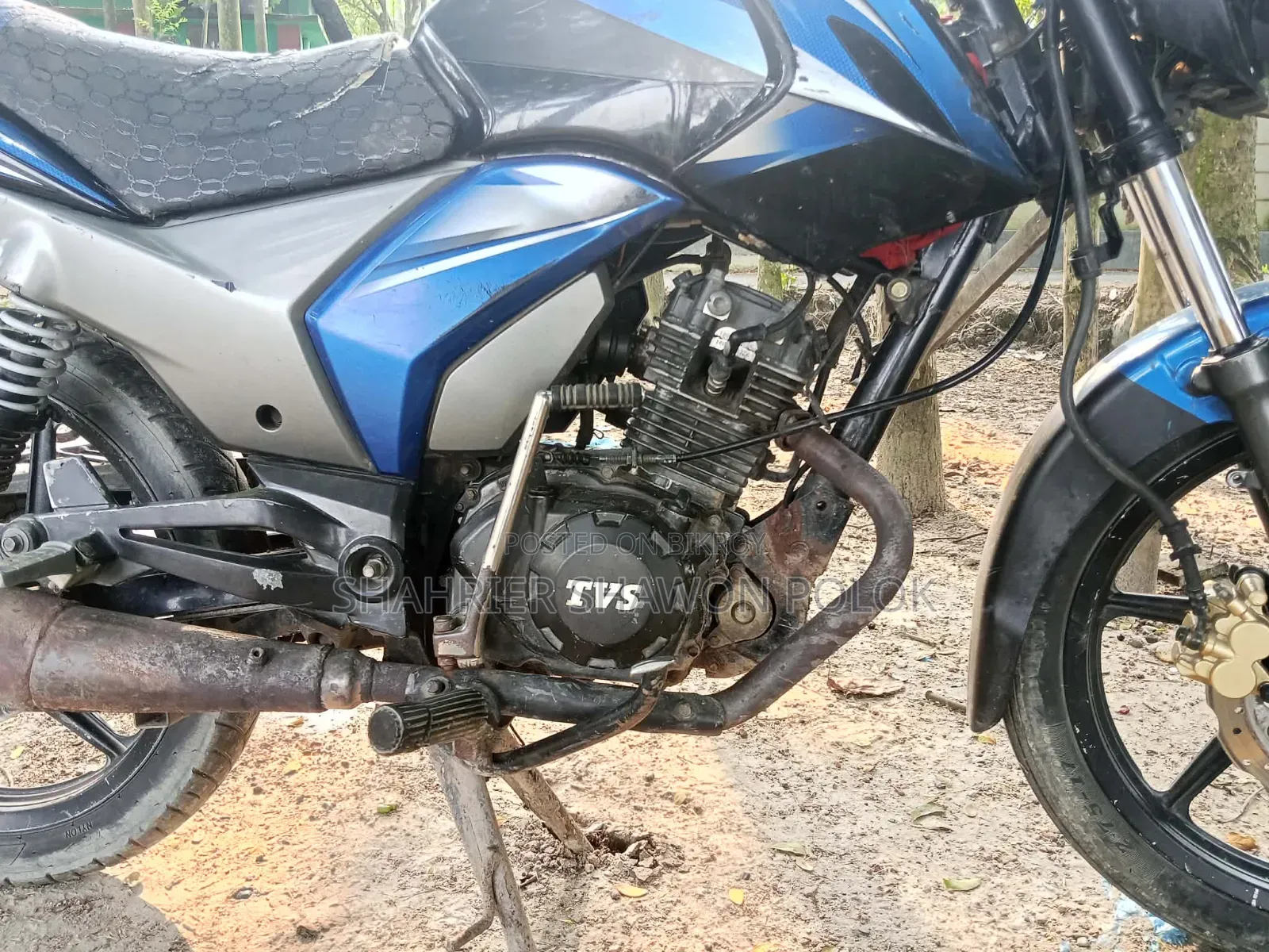 TVS Stryker 125 2019 Blue