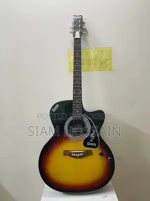 Guitar Sell Post