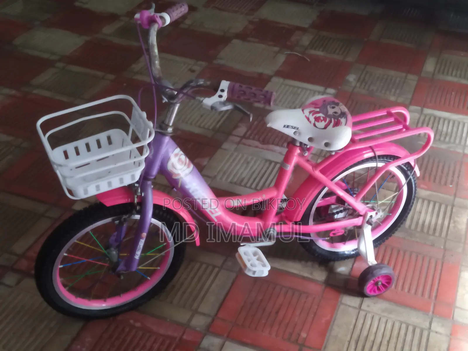 My Bicycle