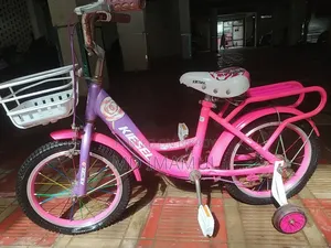 আমার সাইকেল